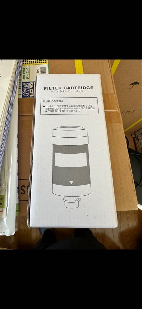 every frecious ウォーターサーバー　浄水器