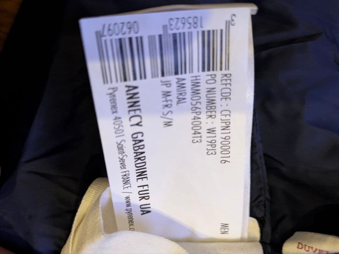 PIRENEX アヌシー ネイビー ダウンジャケット　BEAMS別注 ：（M）