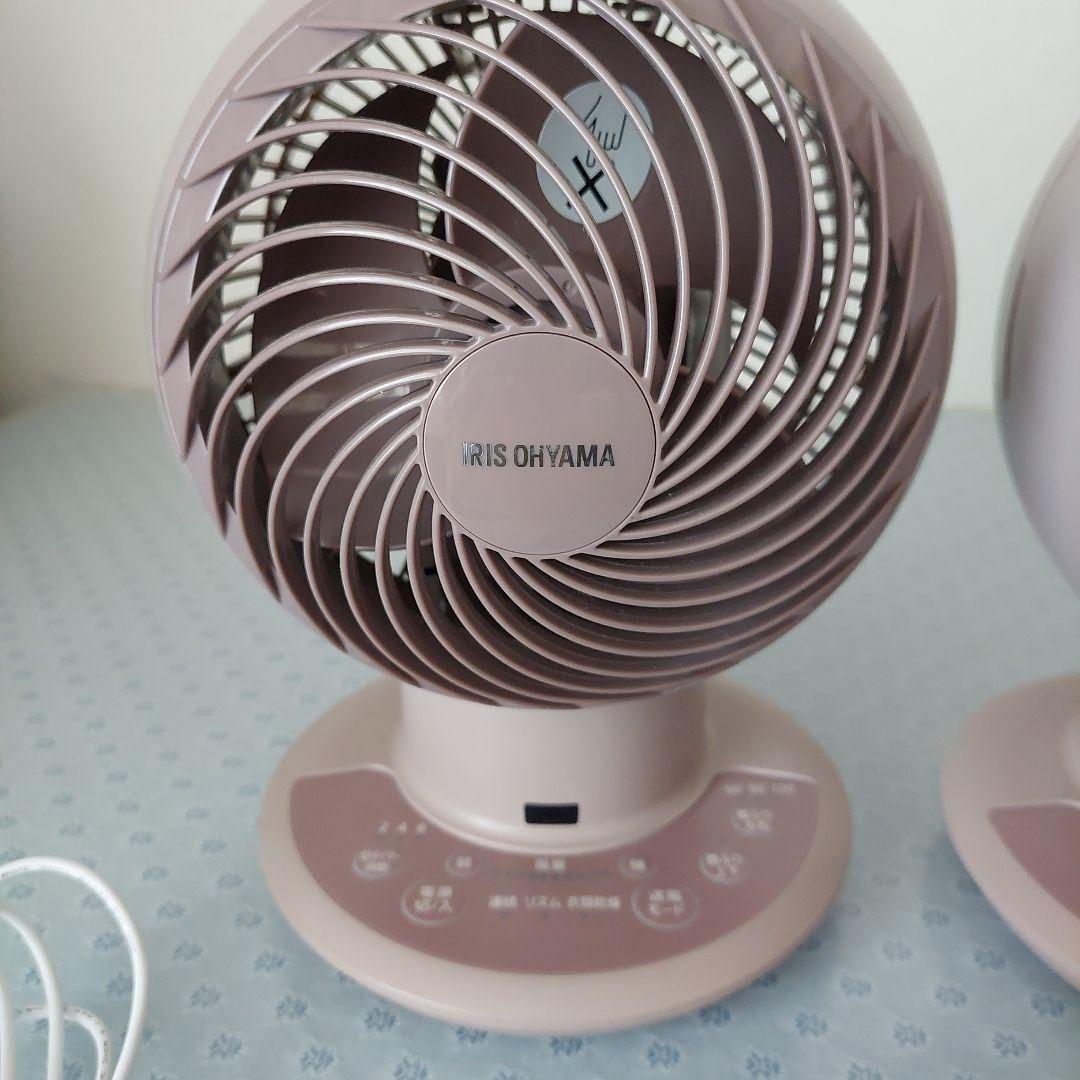 アイリスオーヤマ サーキュレーター くすみピンク ２台