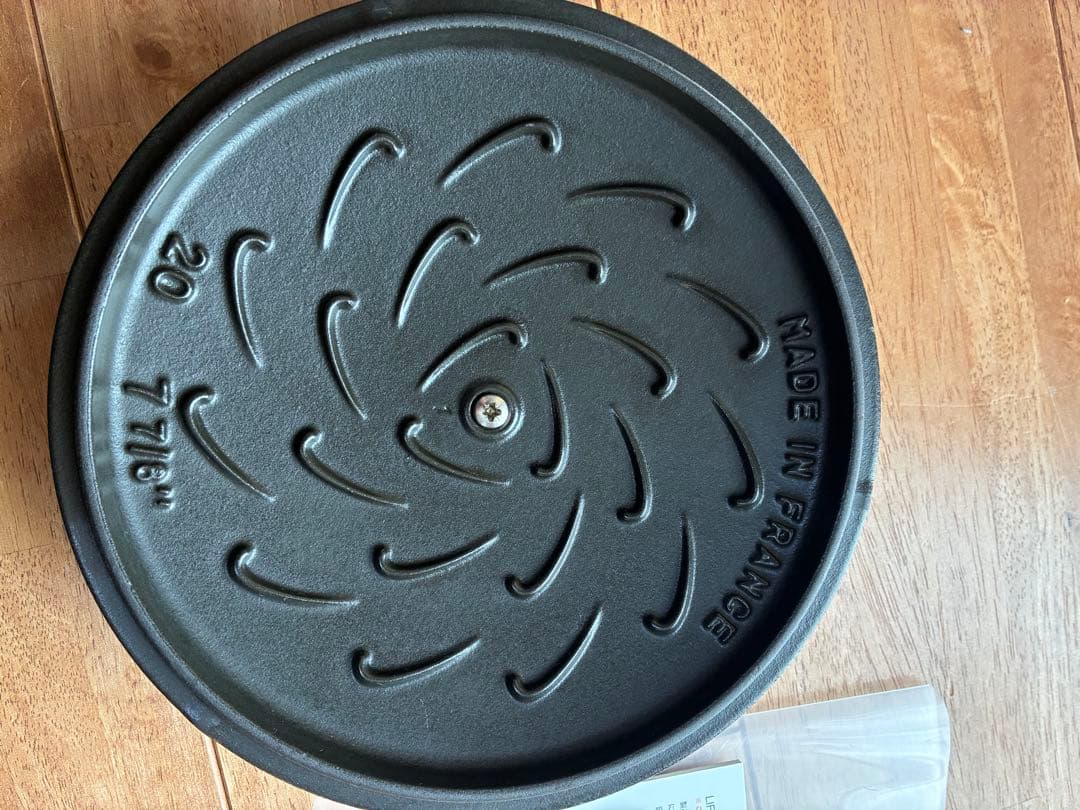 ストウブ　フォレストココット ラウンド 20cm ミナペルホネン　バジルグリーン