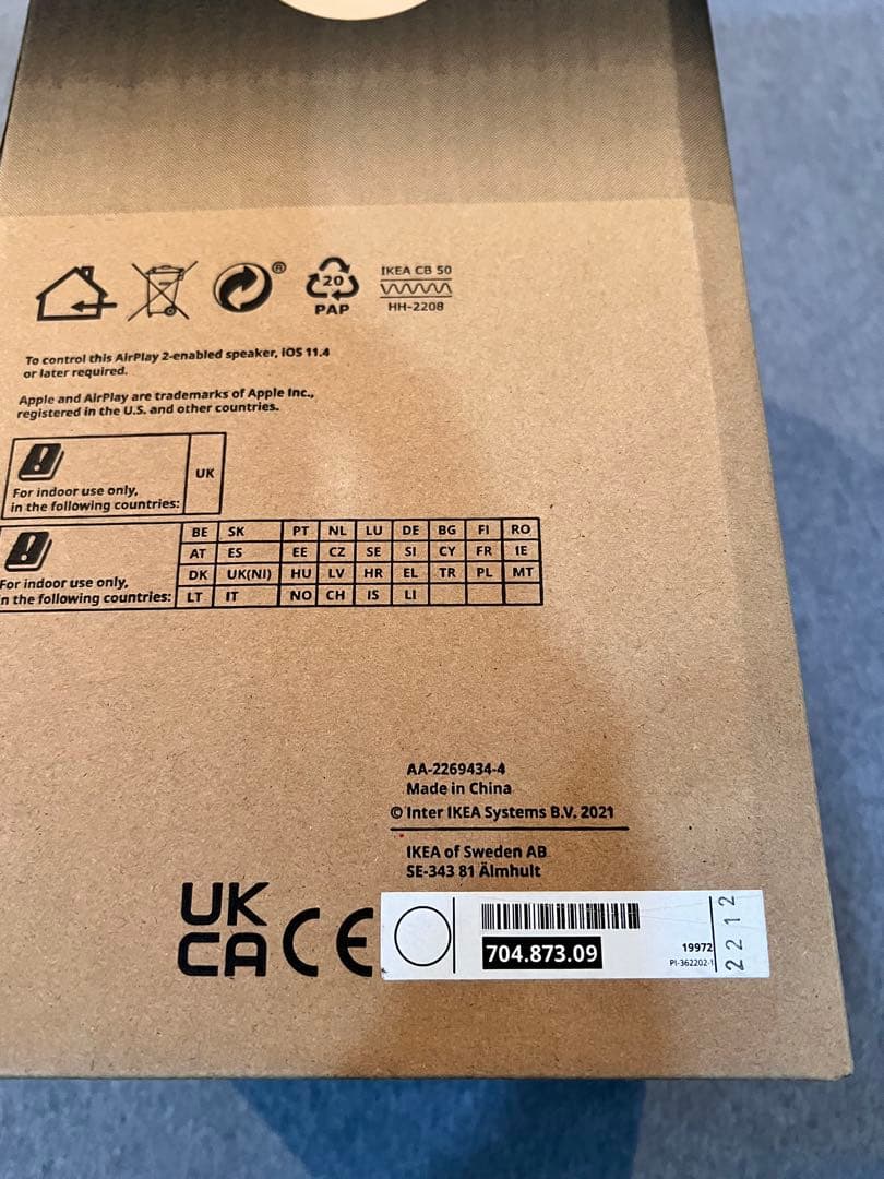 IKEA SYMFONISK スマートスピーカー　ランプ