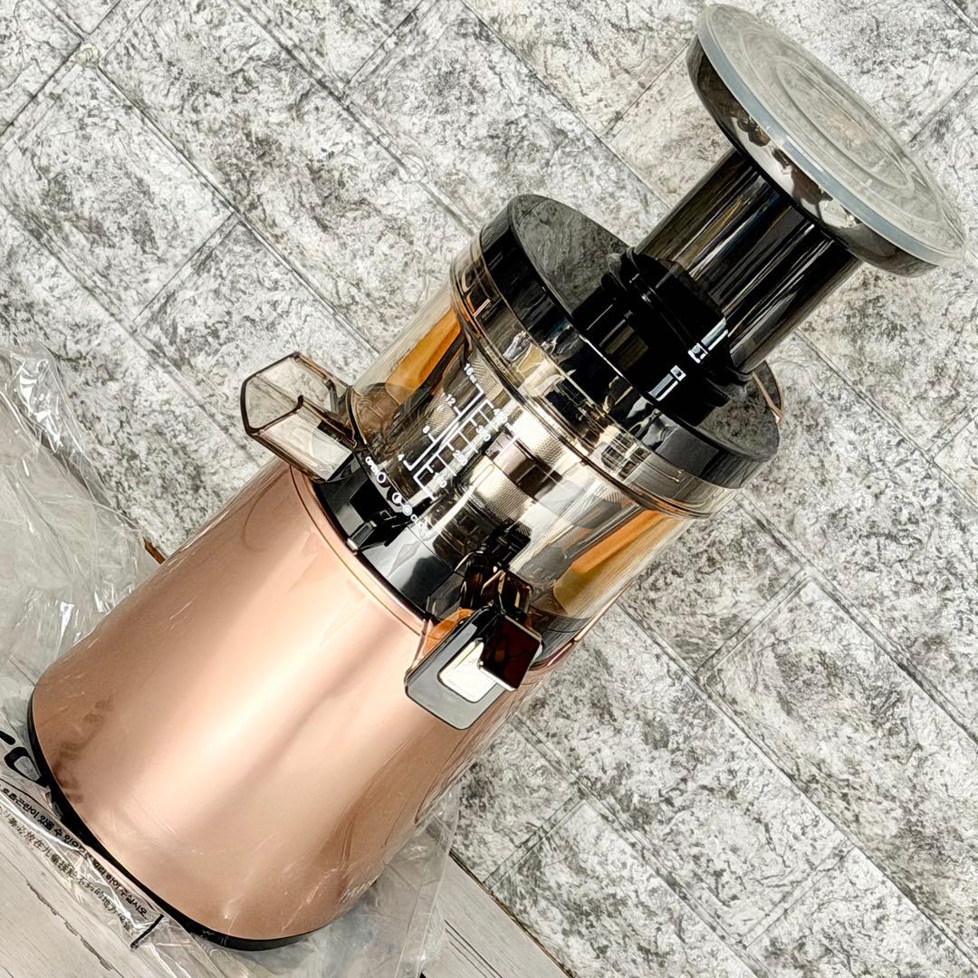 HUROM「H26シリーズ」スロージューサー