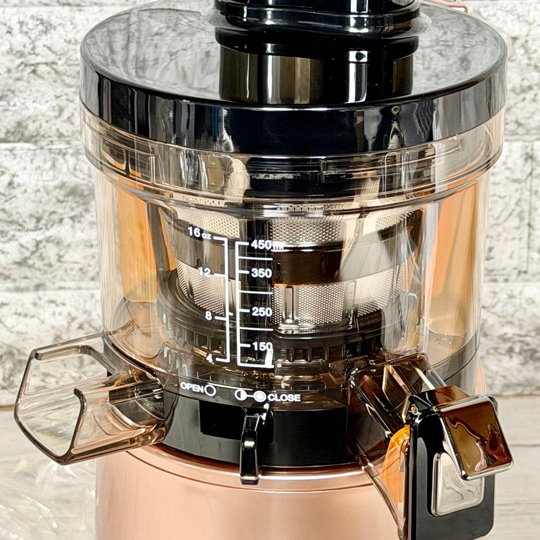 HUROM「H26シリーズ」スロージューサー