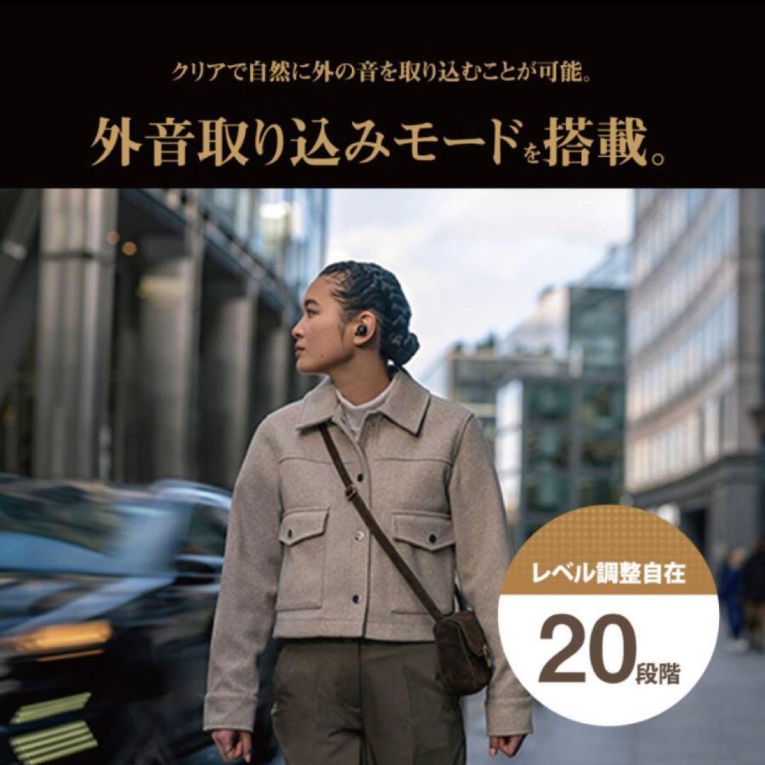 【新品】SONY WF-1000XM5 B ワイヤレスノイズキャンセル ブラック