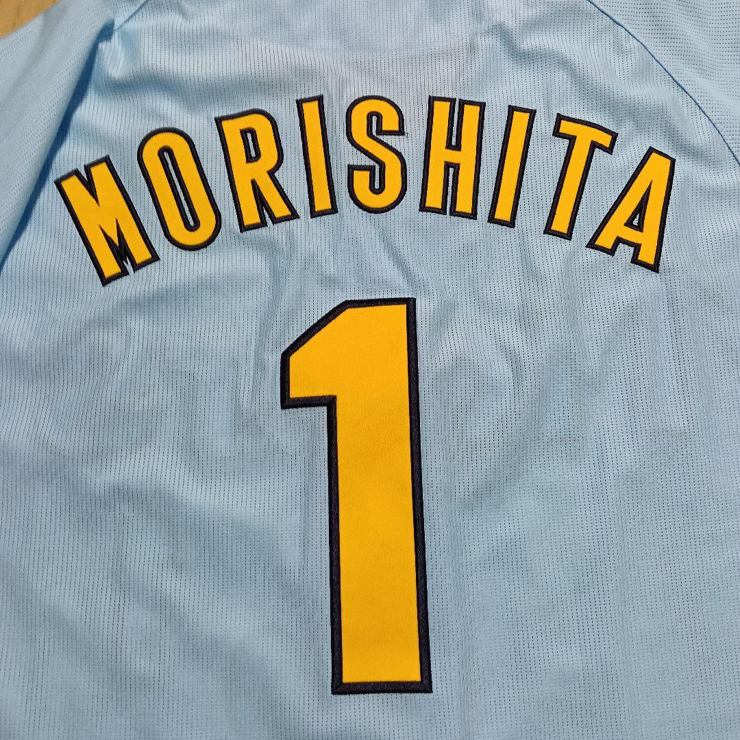 阪神タイガース 森下翔太 family with tigers ユニフォーム