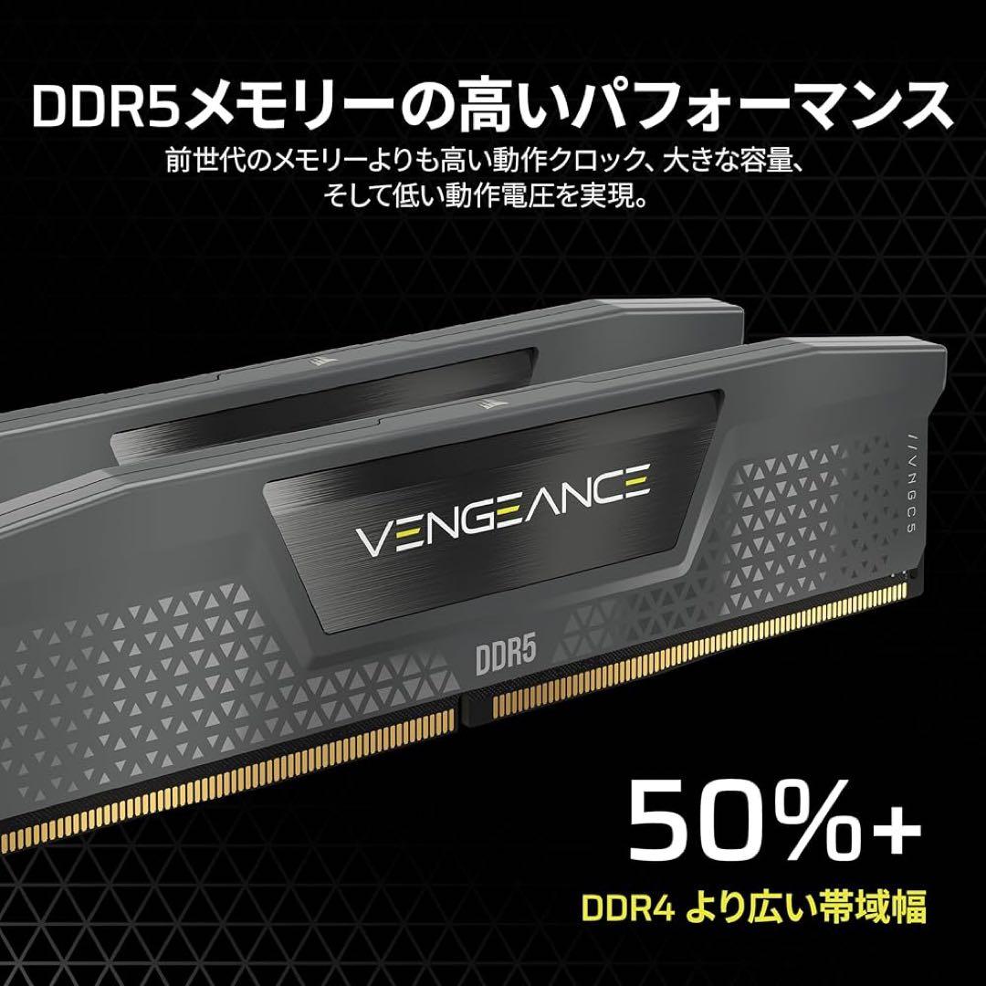 CORSAIR PCメモリ DDR5-6000MHz 32GB ブラック フレー