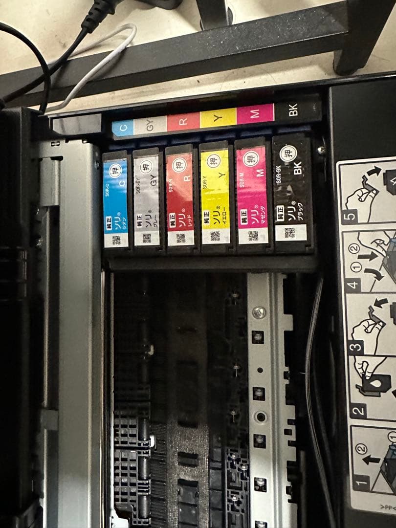 EPSON EP-50V インクジェットプリンター　A3対応