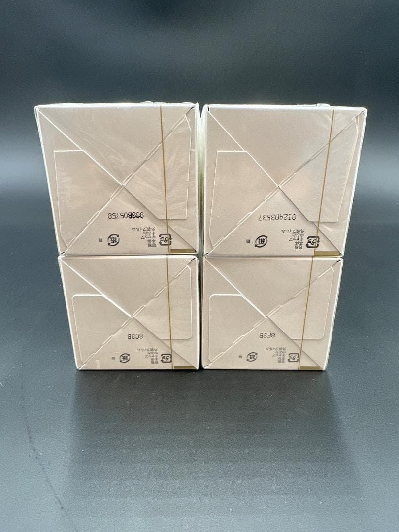 CHILLカフェ☆　ミネラルKSイオンゲル 50g