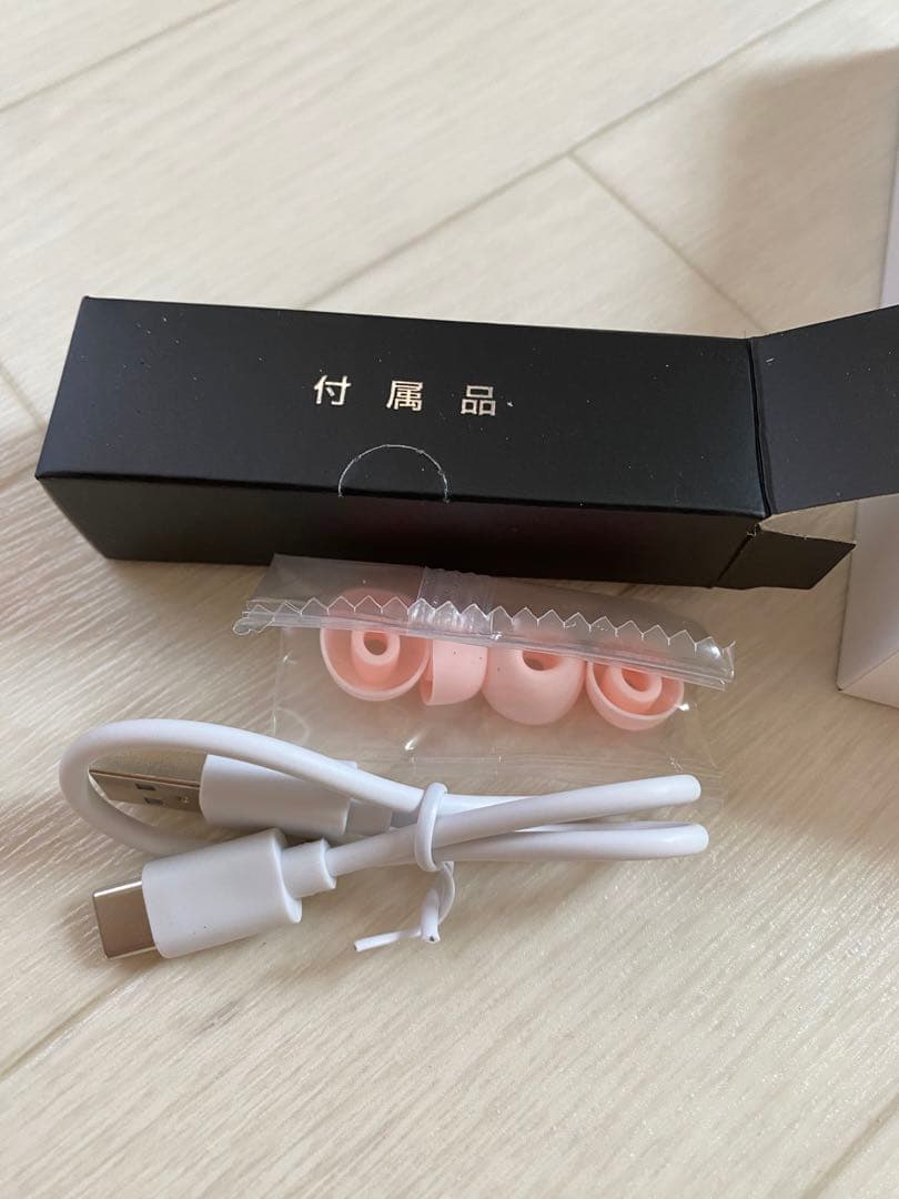 【新品】ワイヤレスイヤホン Bluetoothイヤホン 5.3型 2024最新