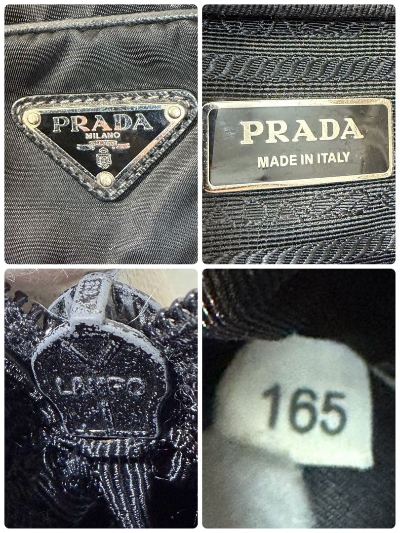 【✨美品✨】プラダ 三角ロゴ ブリーフケース PCケース ナイロン ブラック