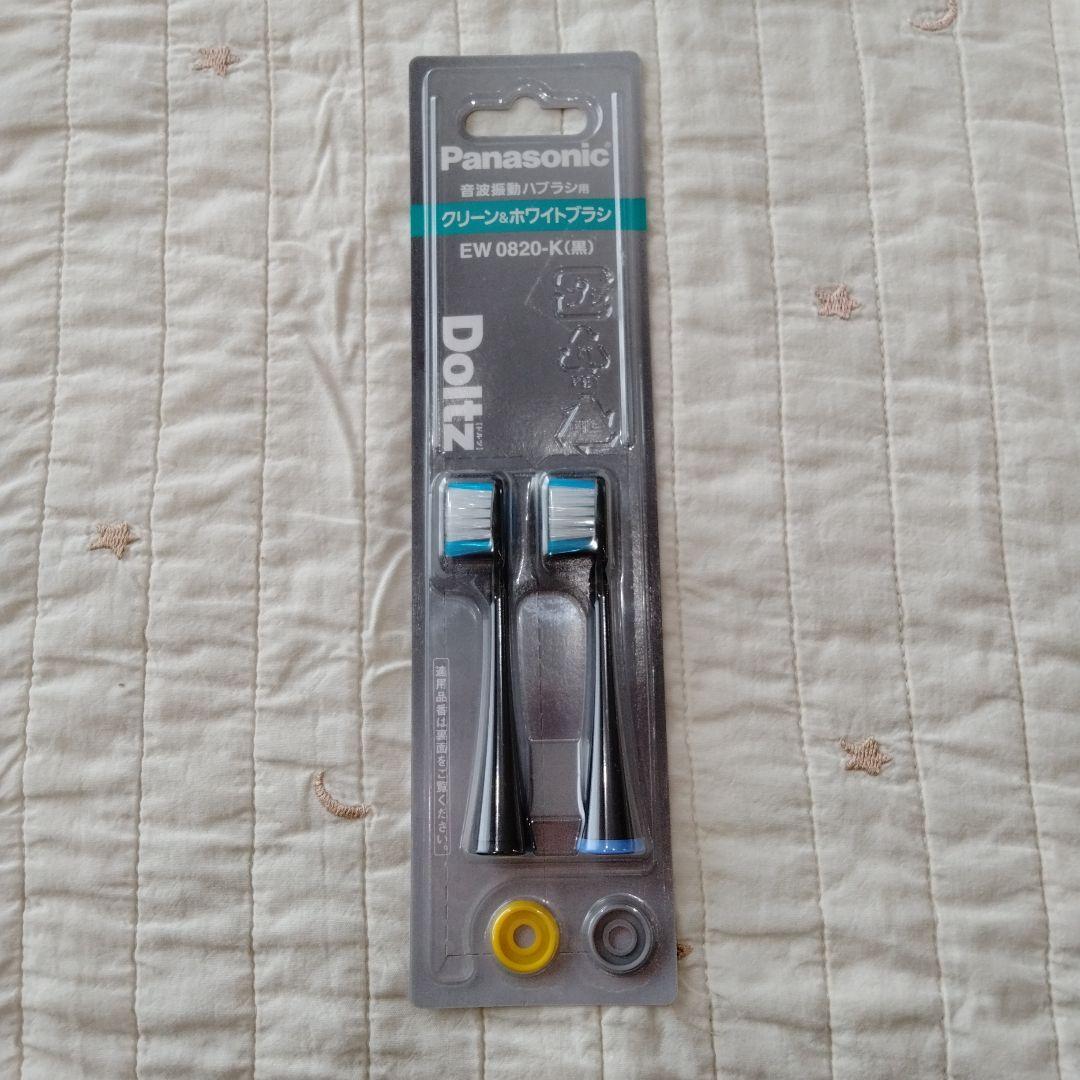 Panasonic Doltz 電動歯ブラシ　EW-CD54