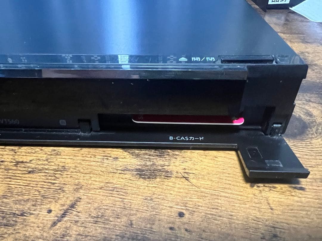 【内部清掃済】パナソニック製　ブルーレイレコーダー DMR-BWT560