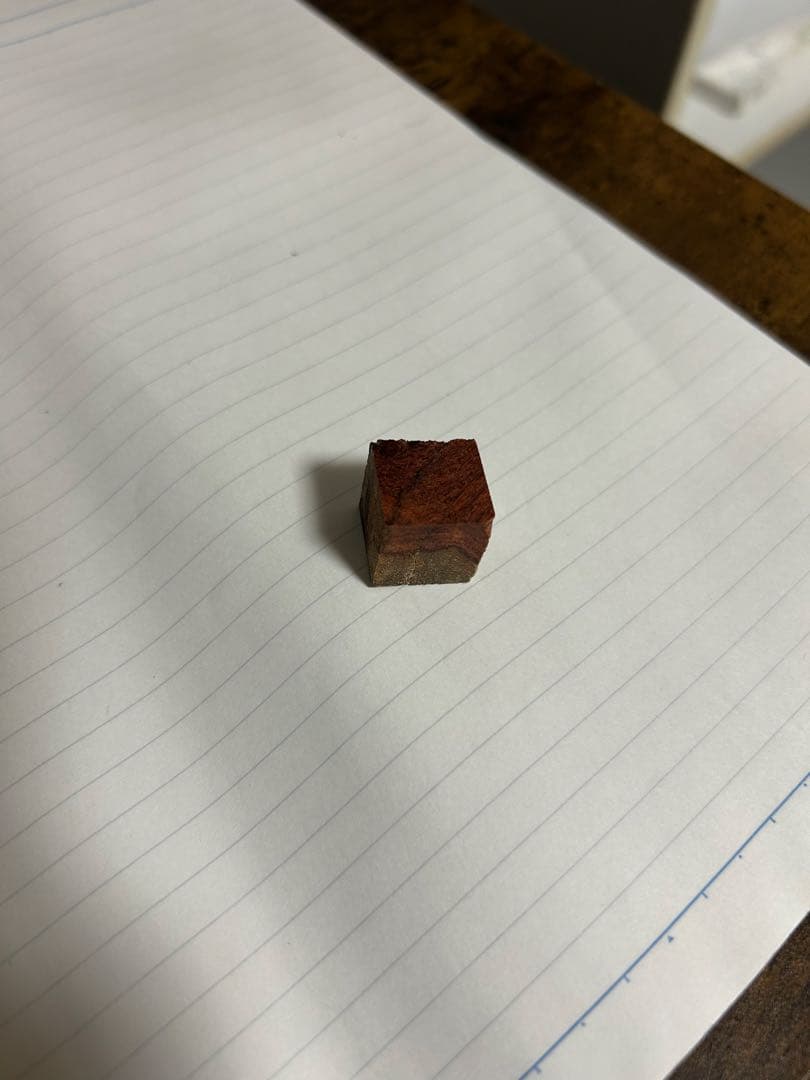 野原工芸 欅のシャーペン 付属品花梨紅白ウッドキューブのみ 口金キャップ無し