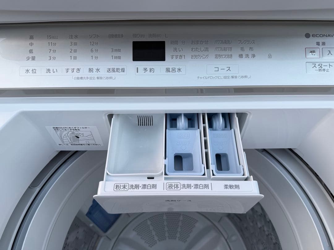 2019年式 10kg Panasonic 洗濯機 NA-FA100H7