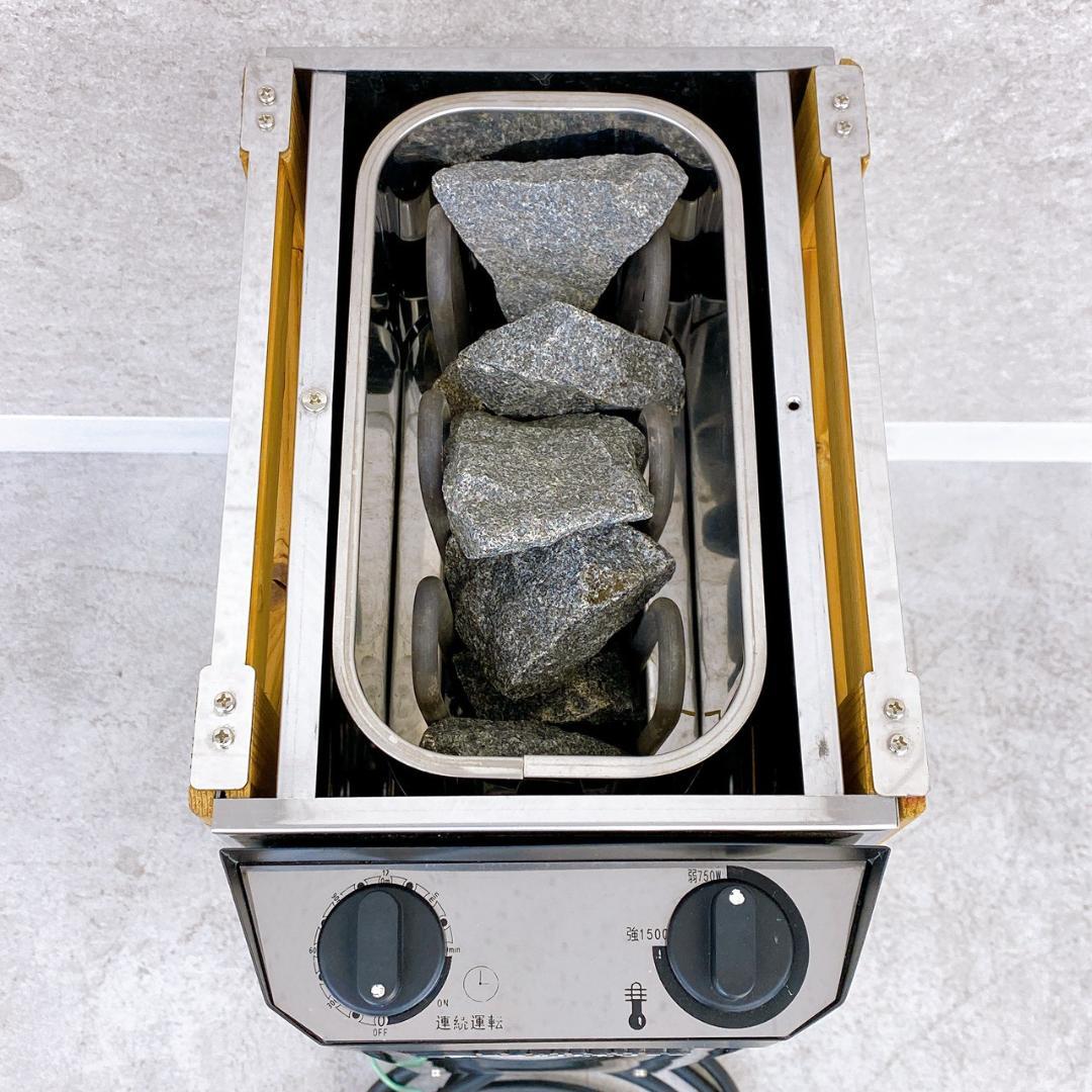 おうちDEサウナ テントサウナ＋電気サウナストーブセット