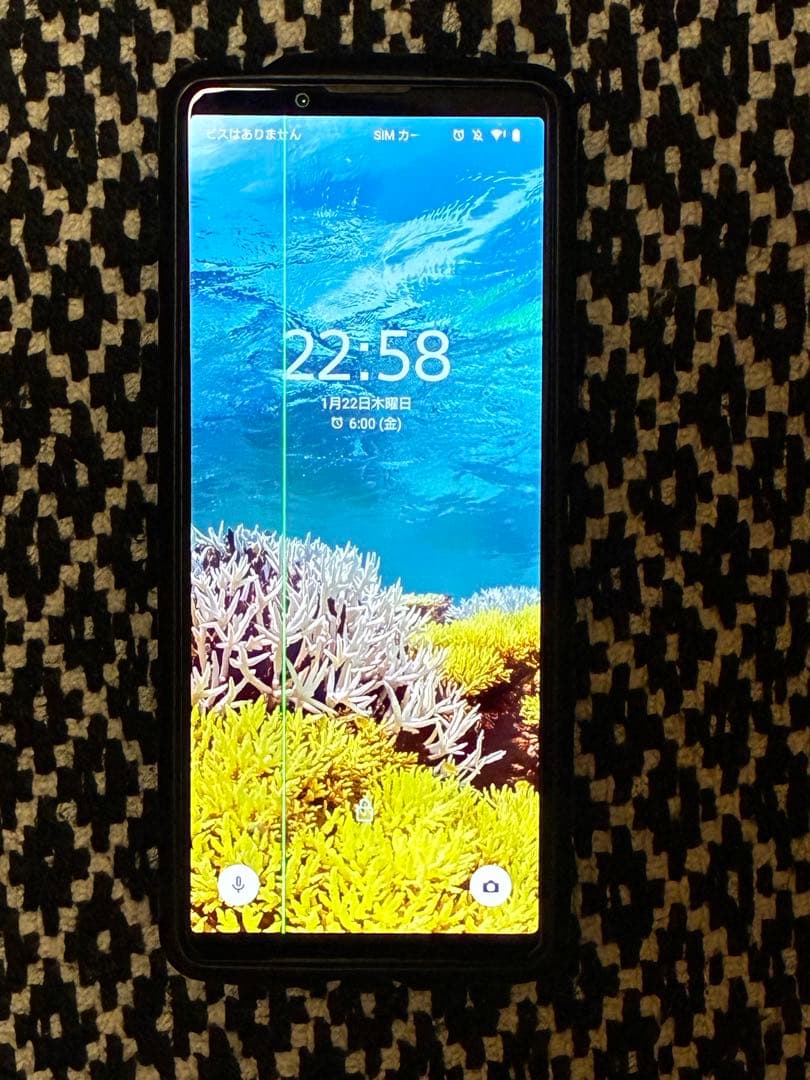 【即日発送】xperia 5 iii 本体