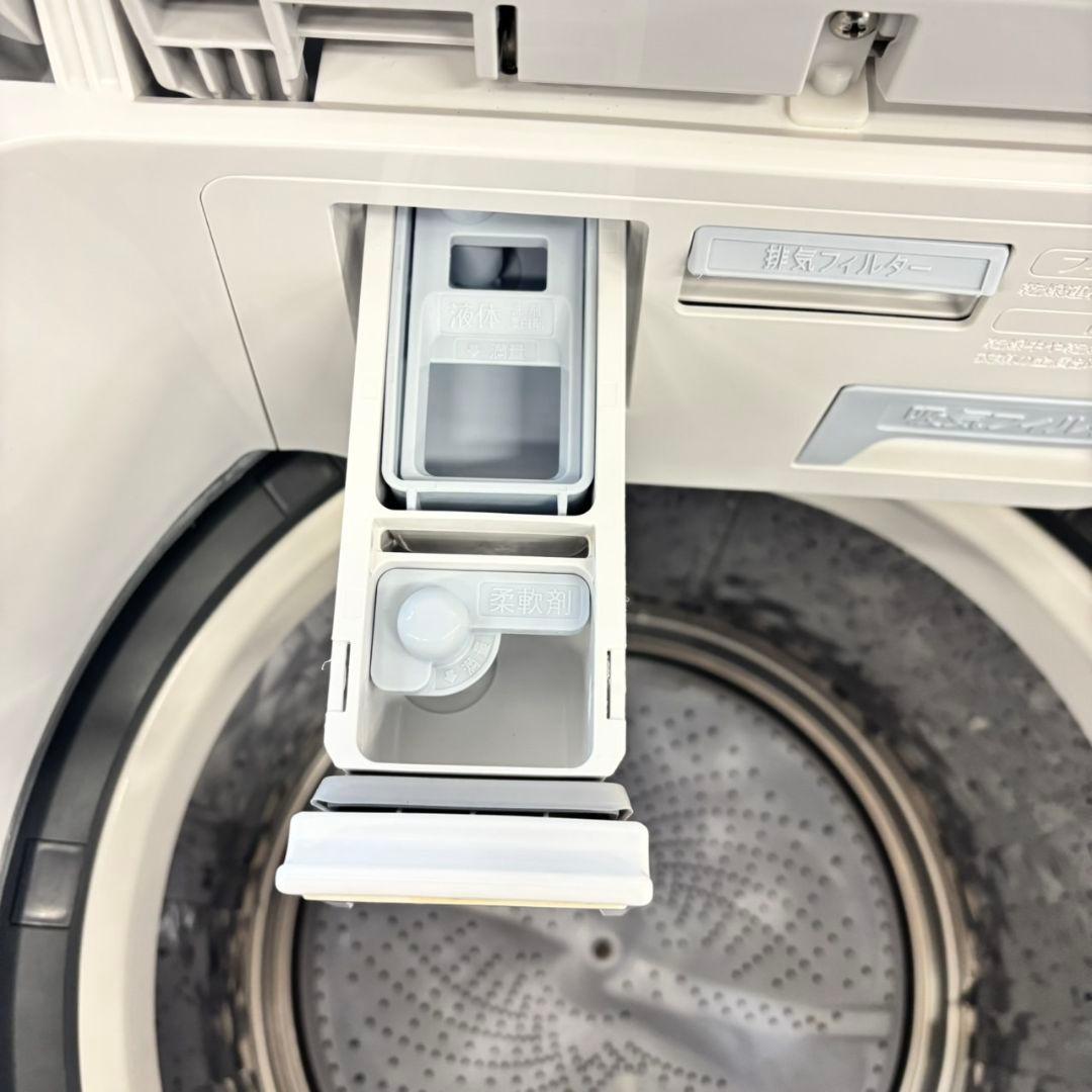 485 乾燥機能付洗濯機　容量8キロ　乾燥4.5キロ　美品　保証込　大人気モデル