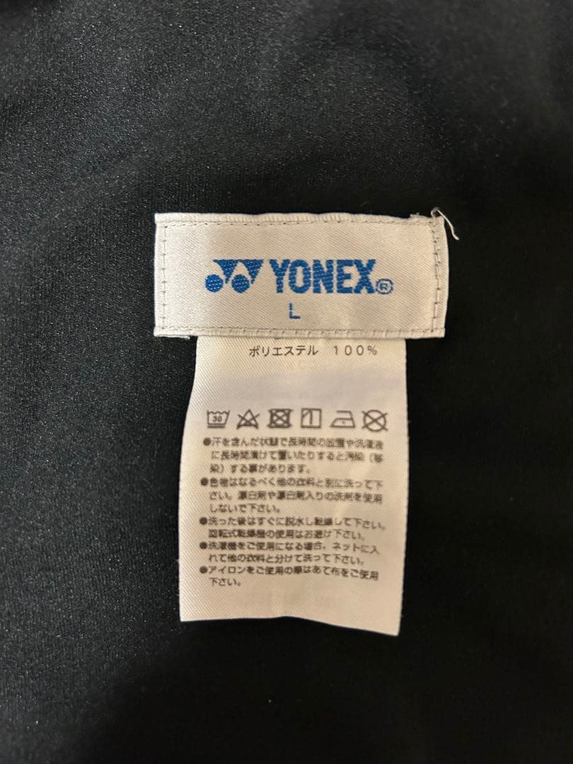 トナミ運輸　YONEX バドミントンハーフパンツ Lサイズ（メンズ）