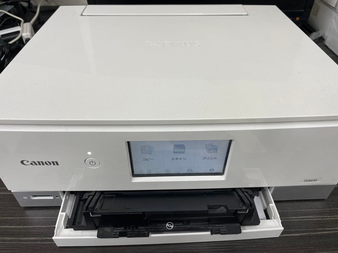 Canon キャノン　PIXUS インクジェットプリンター TS8430 動確済