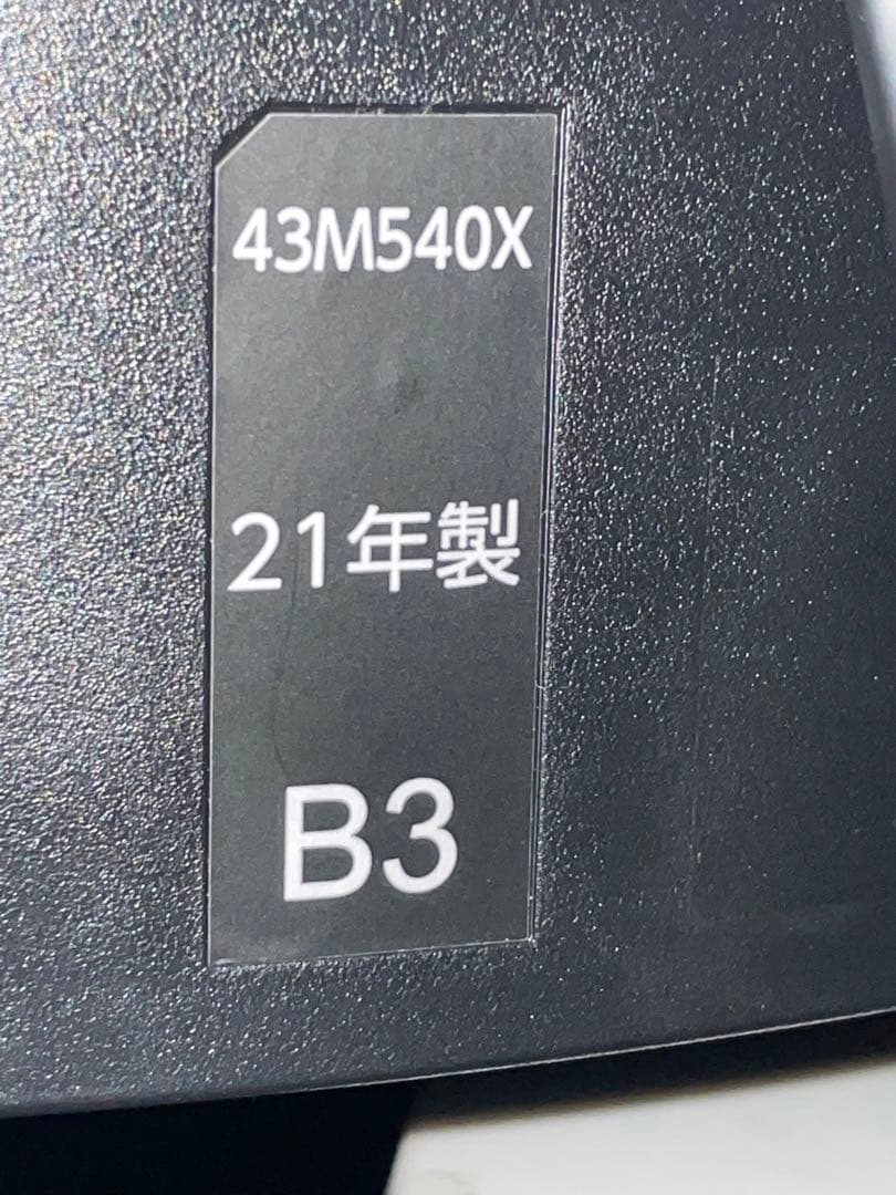 TOSHIBA REGZA 43M540X 4k 43インチ　2021