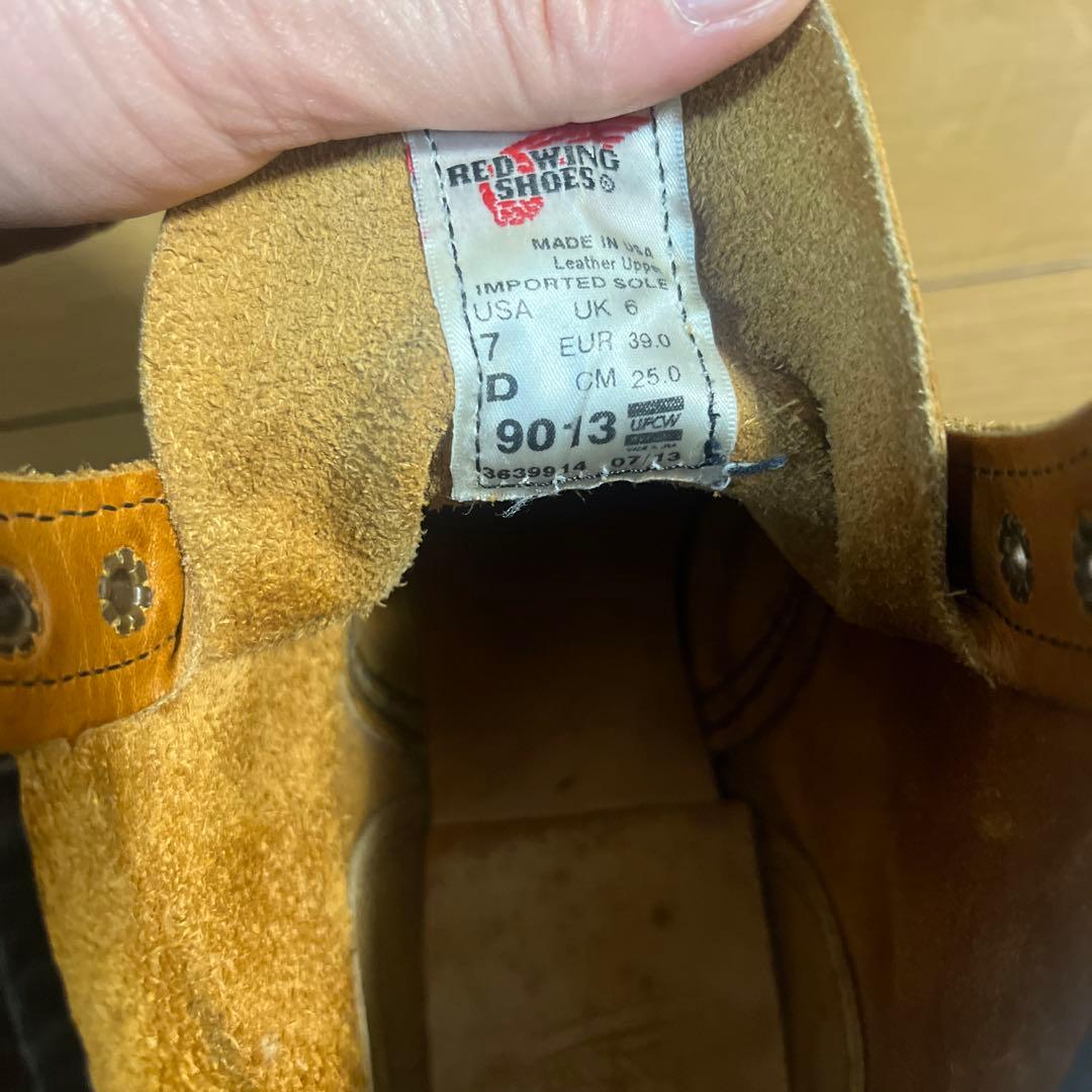 レッドウィング ベックマン9013