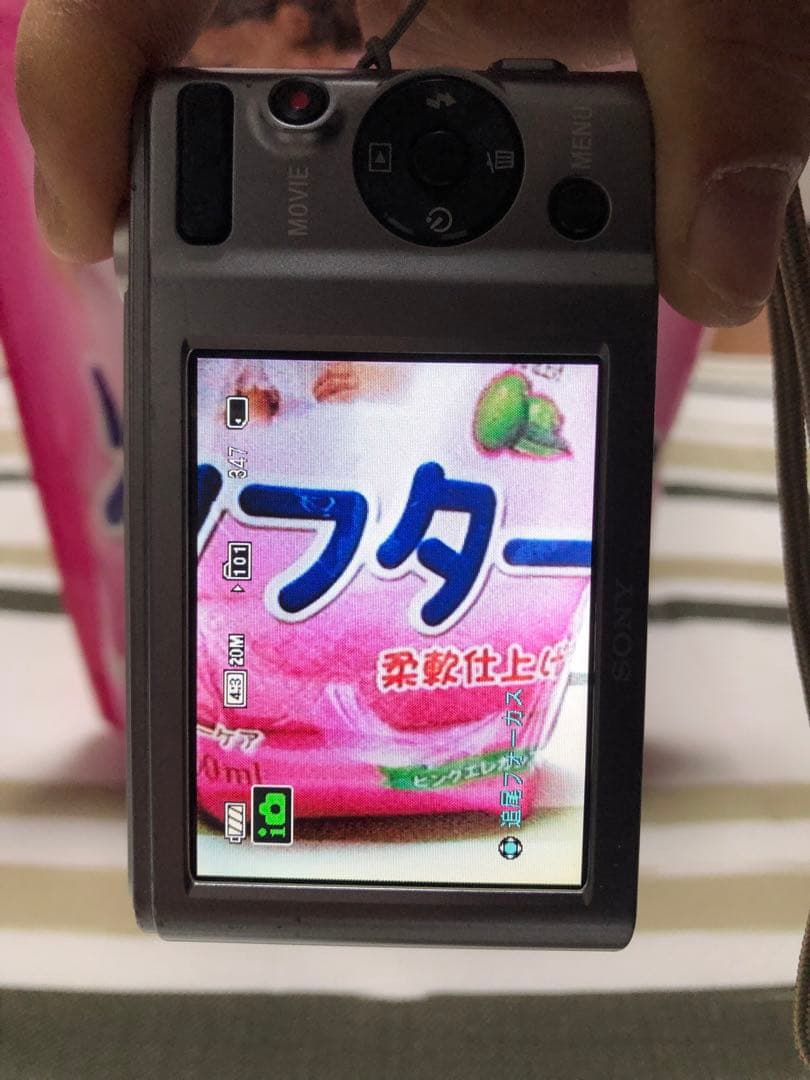 SONY DSC-W810 20.1メガピクセル画素 コンパクトデジタルカメラ