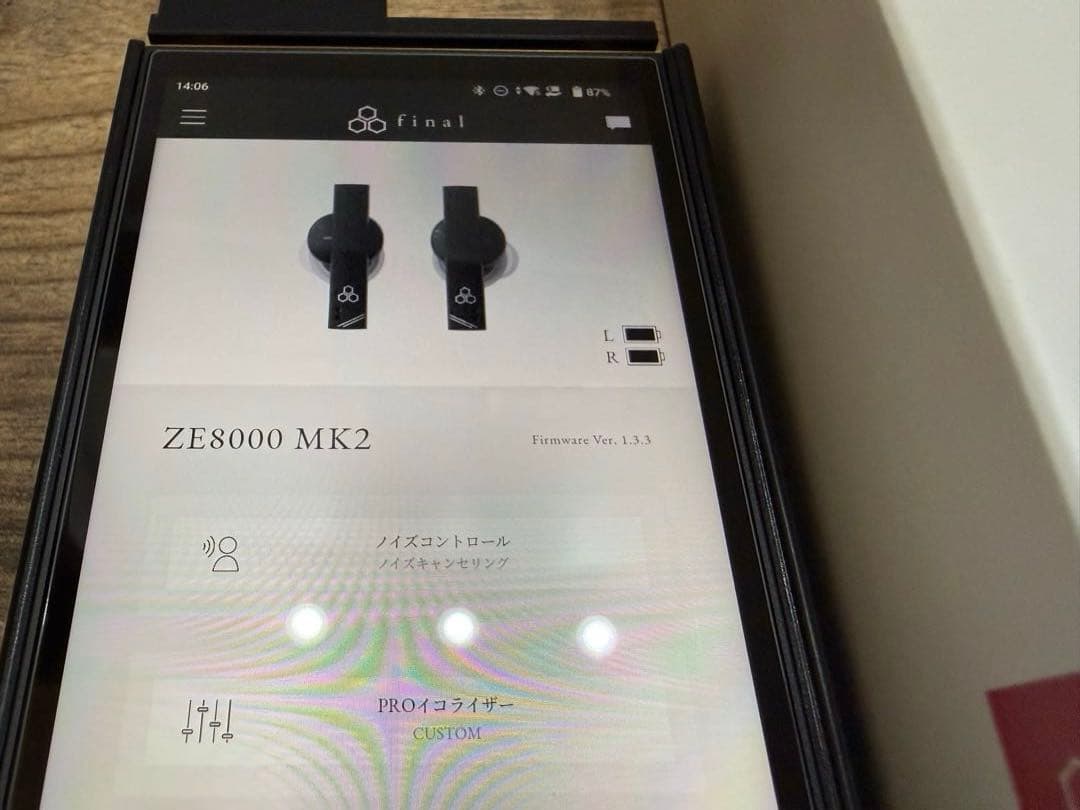 final ZE8000 MK2 8K SOUNDワイヤレスイヤホン