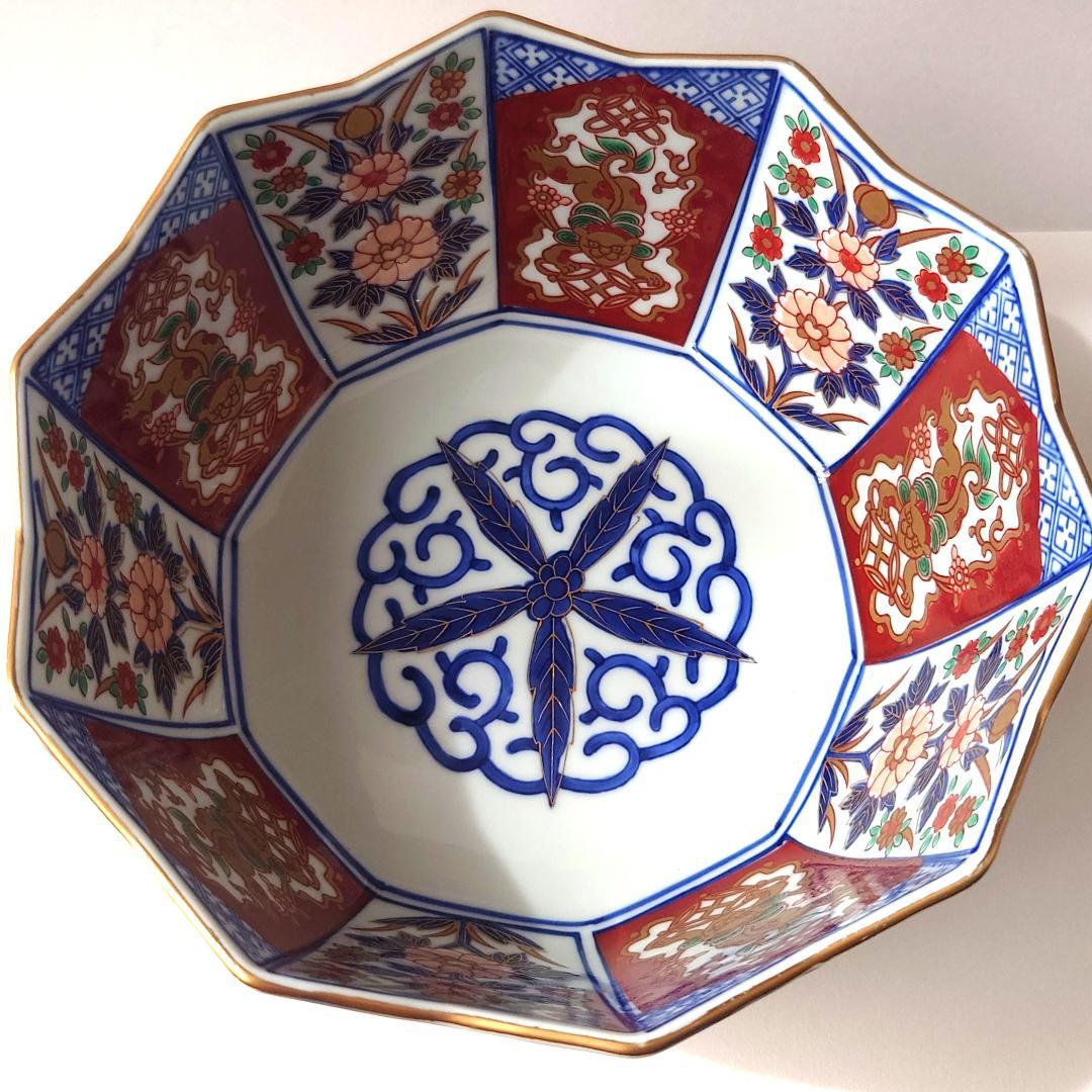 林九郎窯 十方剣先鉢