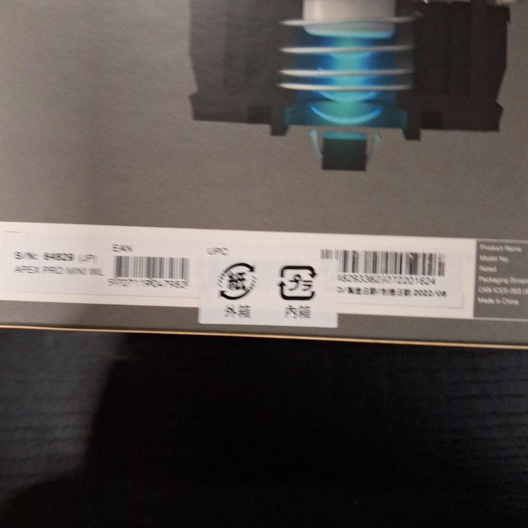 SteelSeries Apex Pro Mini Wireless 日本語配列