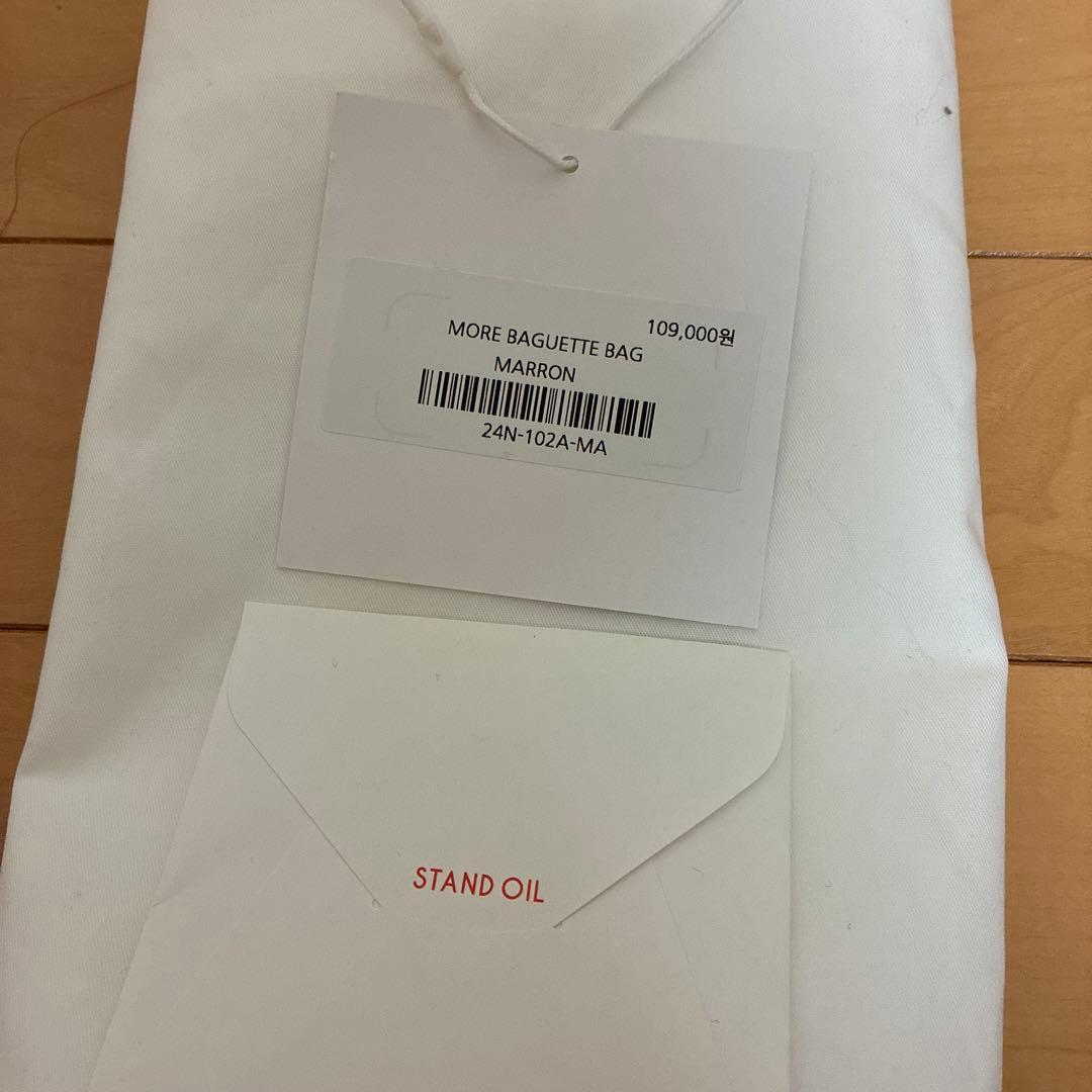 【極美品】STANDOIL More Baguette Bag スタンドオイル