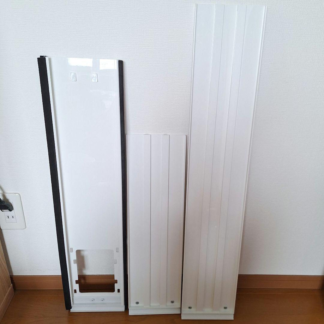 エスケイジャパン　ポータブルクーラーSKJ-KY20A2 箱なし