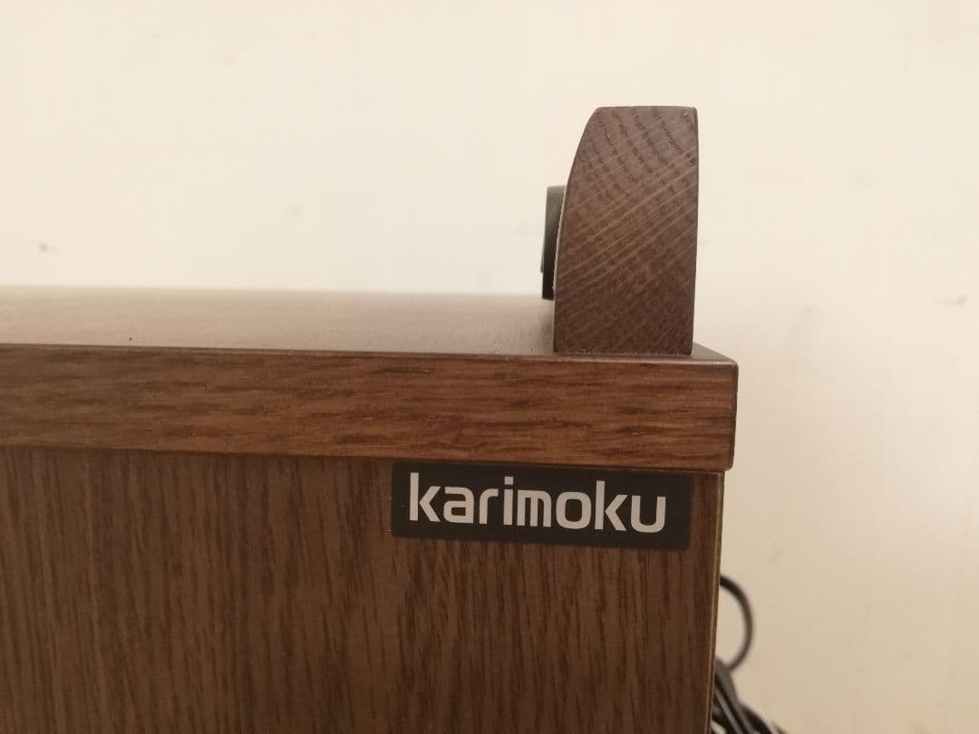 美品 カリモク家具 モダン ナイトテーブル モカブラウン AU8450