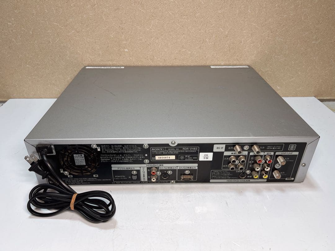 SONY RDR-VH83 ダビング機能 VHS/DVD/HDDレコーダ