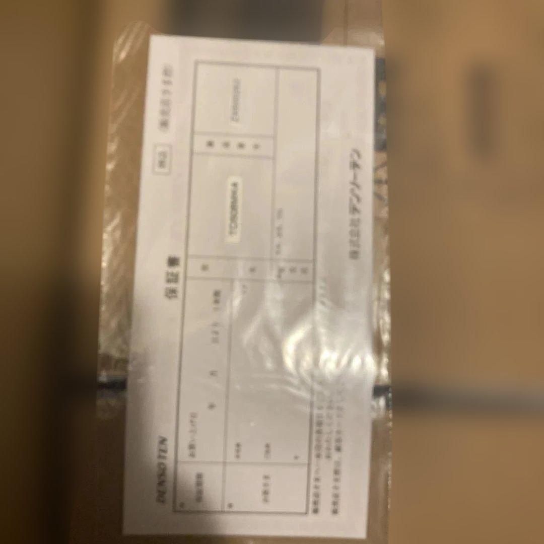 イクリプス TD508MK4 ホワイト スピーカー ペア