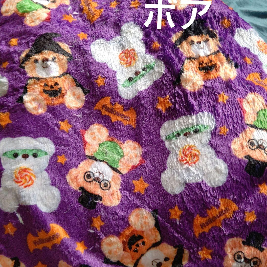 犬服 クマ柄 オーダー可能生地 パート1