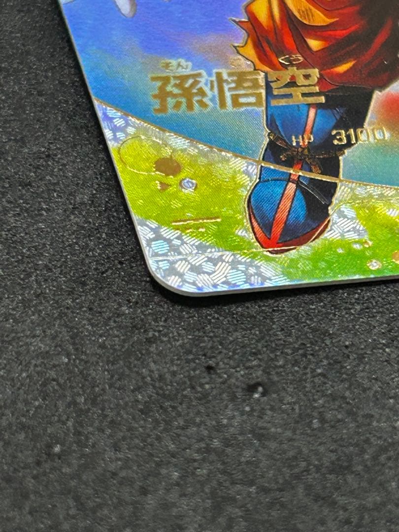 【美品】SDV7-003 ★ 孫悟空 パラレル 専用品