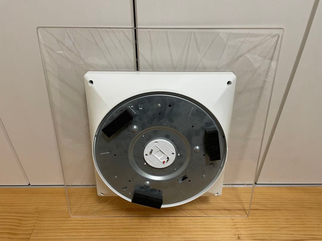 ホタルクスHotaluX VIEW LEDシーリングライト