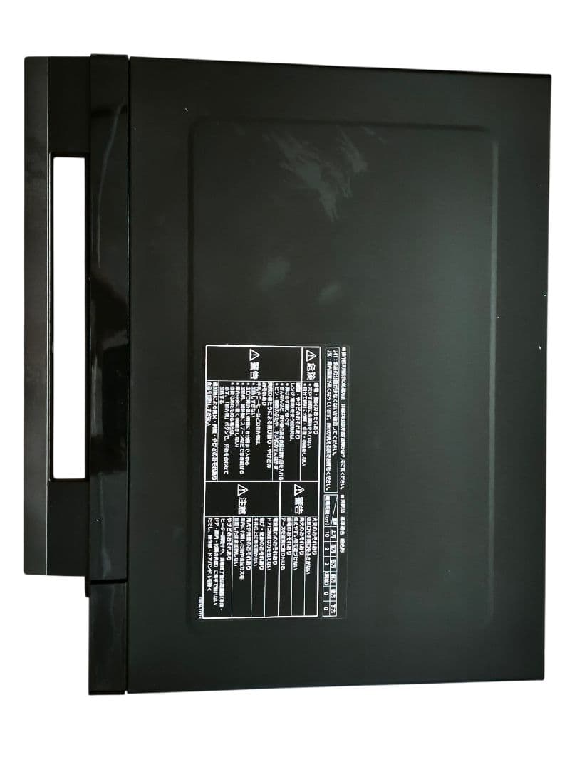 2021年製 パナソニック NE-MS267 動作確認済み