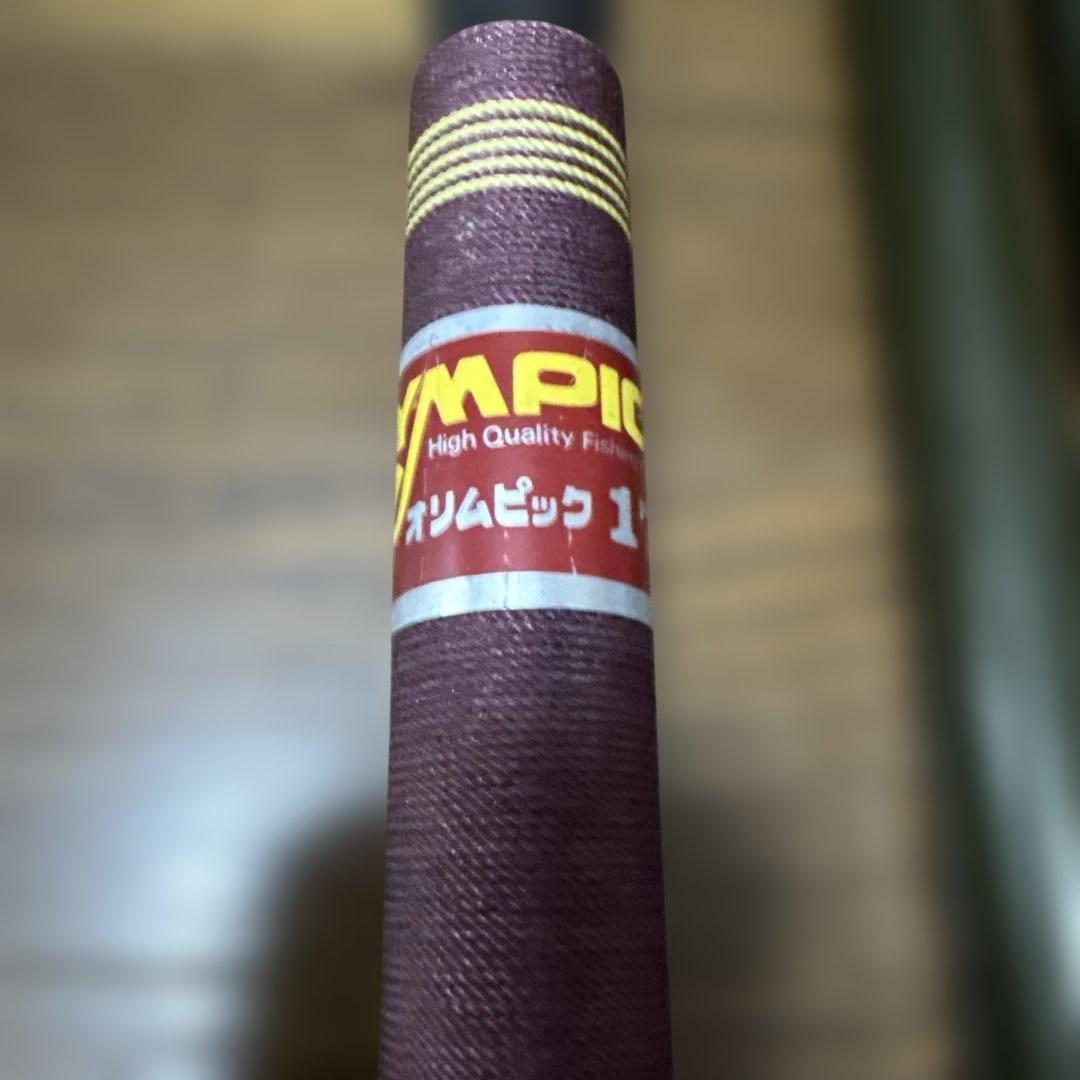 石鯛竿　オリムピック　１７