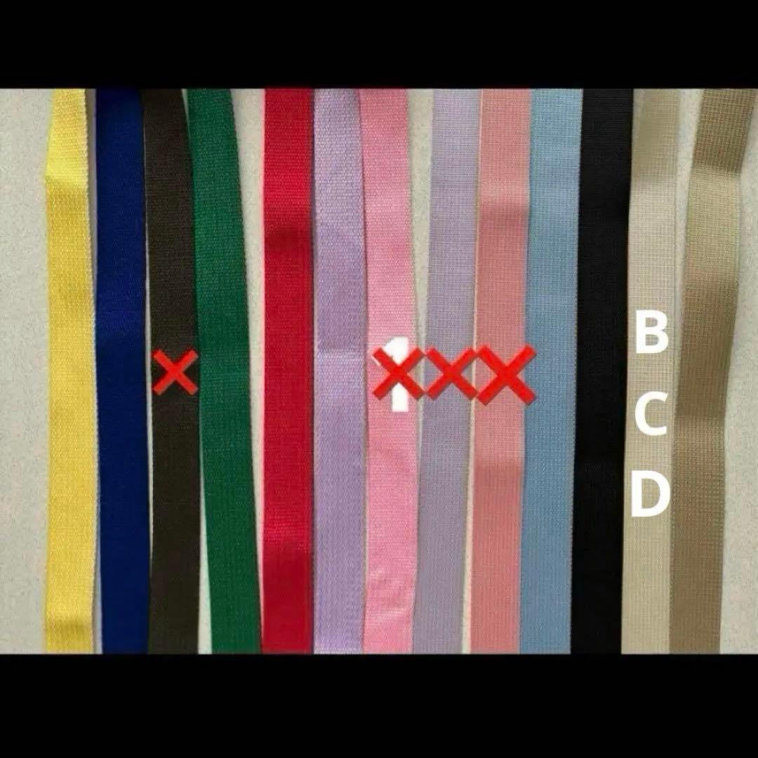 きゃんべる様オーダーページ18