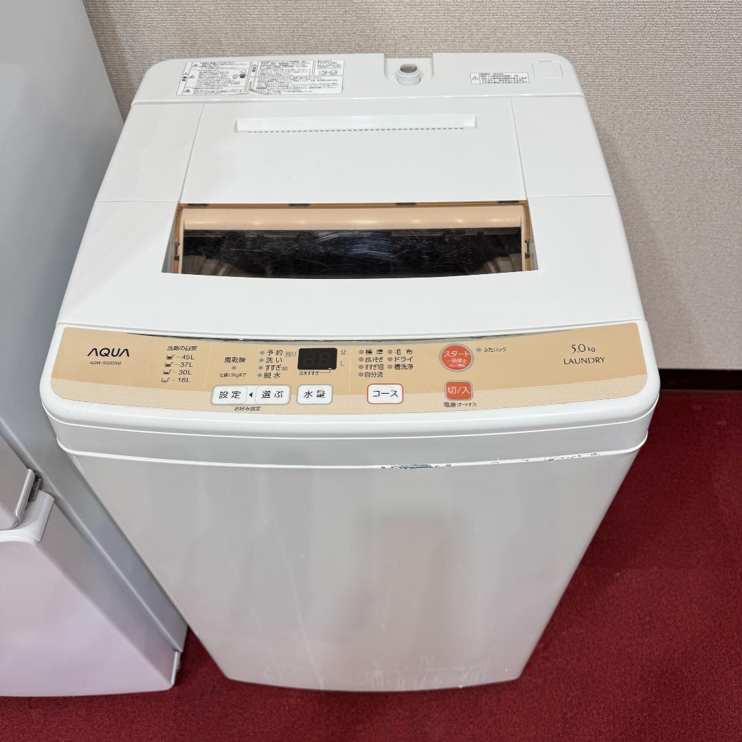 東京23区送料無料　超美品家電4点セット　プロによる洗浄/除菌済み