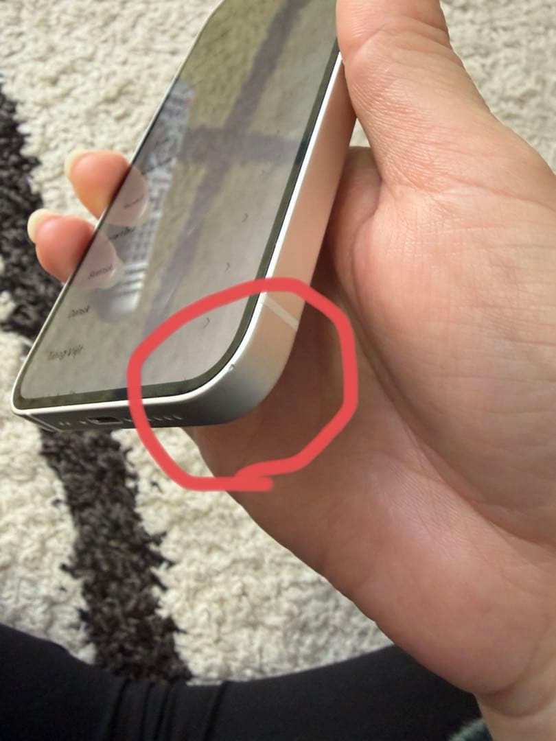 iPhone 13mini 128GB バッテリー容量76%