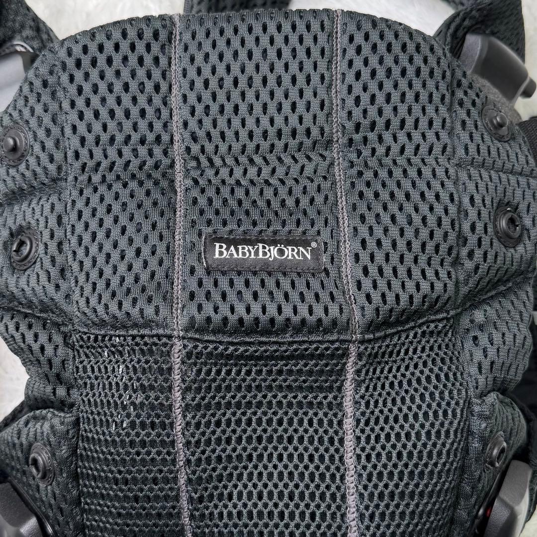美品 ベビービョルン 抱っこ紐 ハーモニー メッシュ ブラック