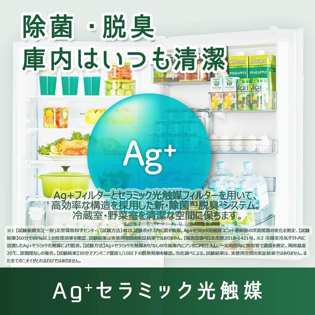2020～21年家電４点大阪市～神戸市近郊配送、設置、動作確認まで対応