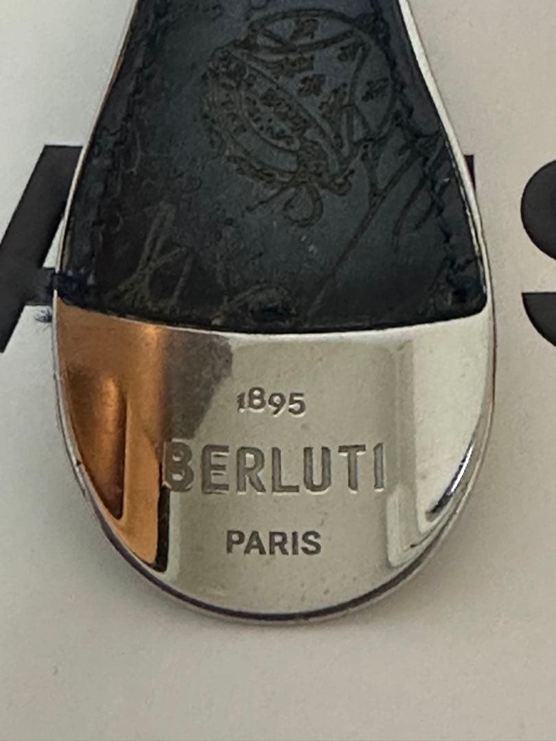 BERLUTI シューホーン レザーキーホルダー