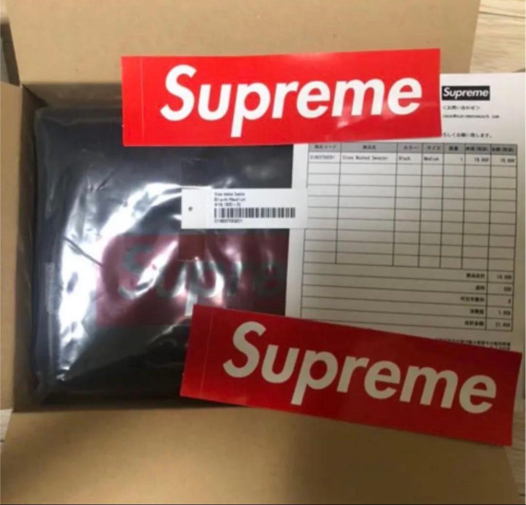 Supreme Stone Washed Sweater ブラック M