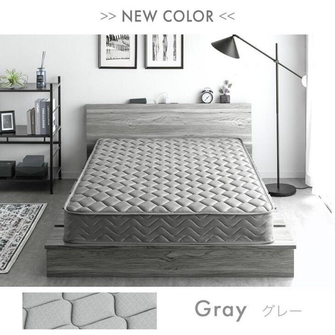 マットレス セミダブル ボンネルコイルマットレス 厚み20cm 高密度