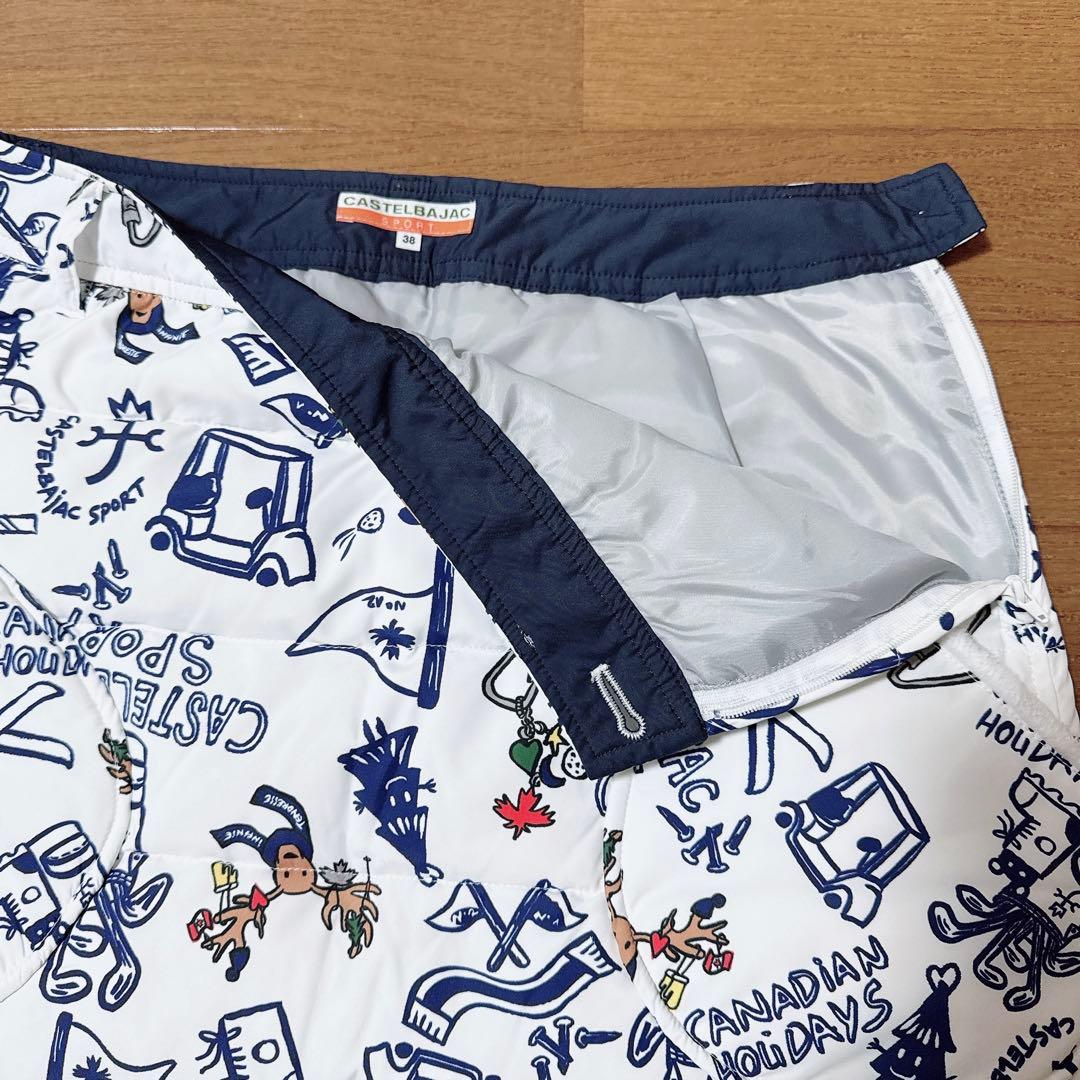 カステルバジャック スポーツ ダウン スカート 防寒 防風 中綿ダウン 38