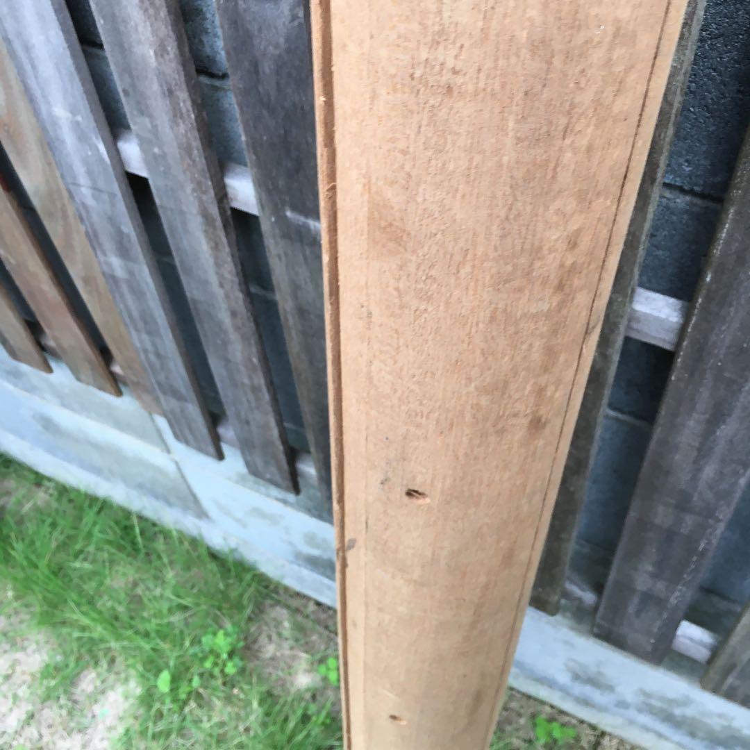 木筒