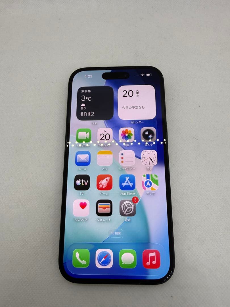 Iphone 15 128GB プラック　31739